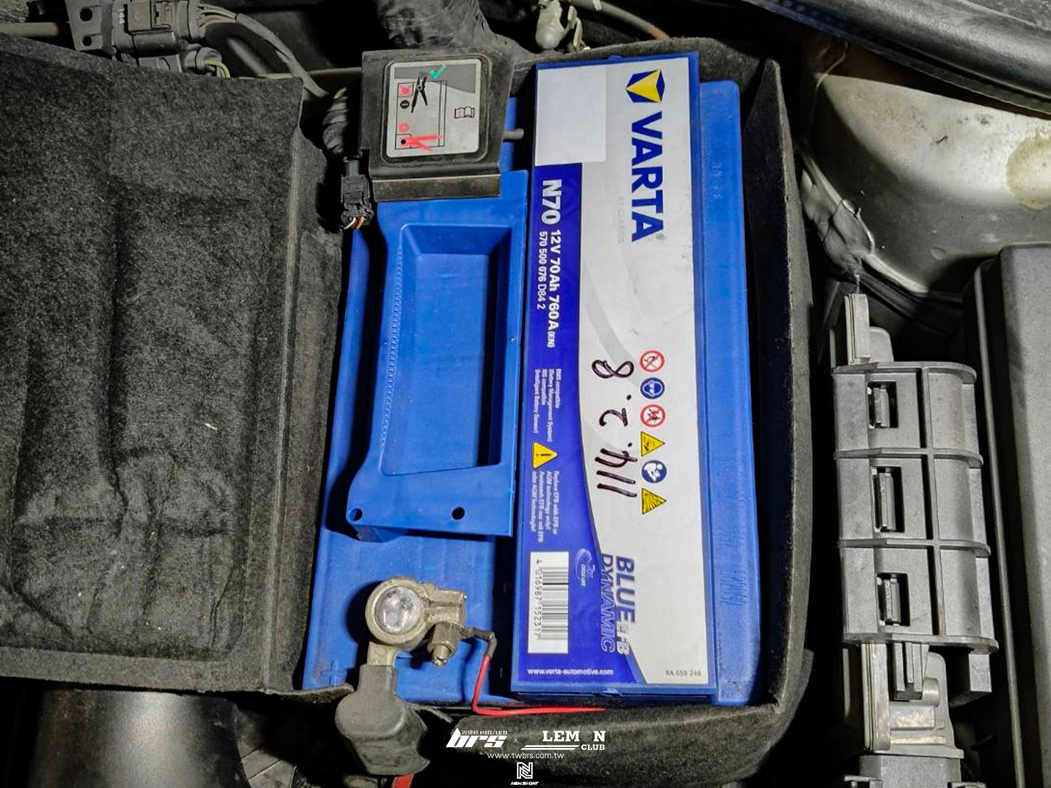 Audi A1 安裝 VARTA LN3 70AH電瓶更換