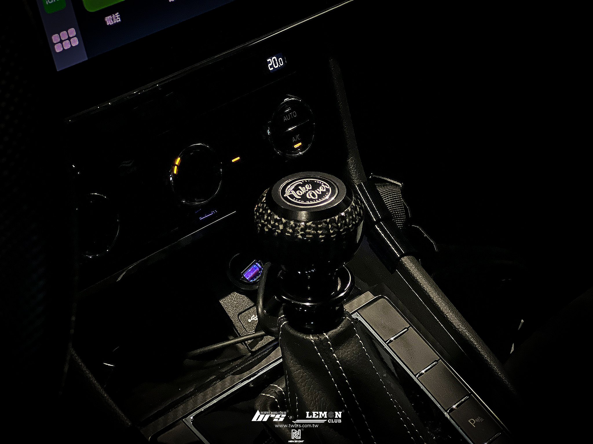 Skoda Superb 安裝 Leyo碳纖維DSG排檔頭