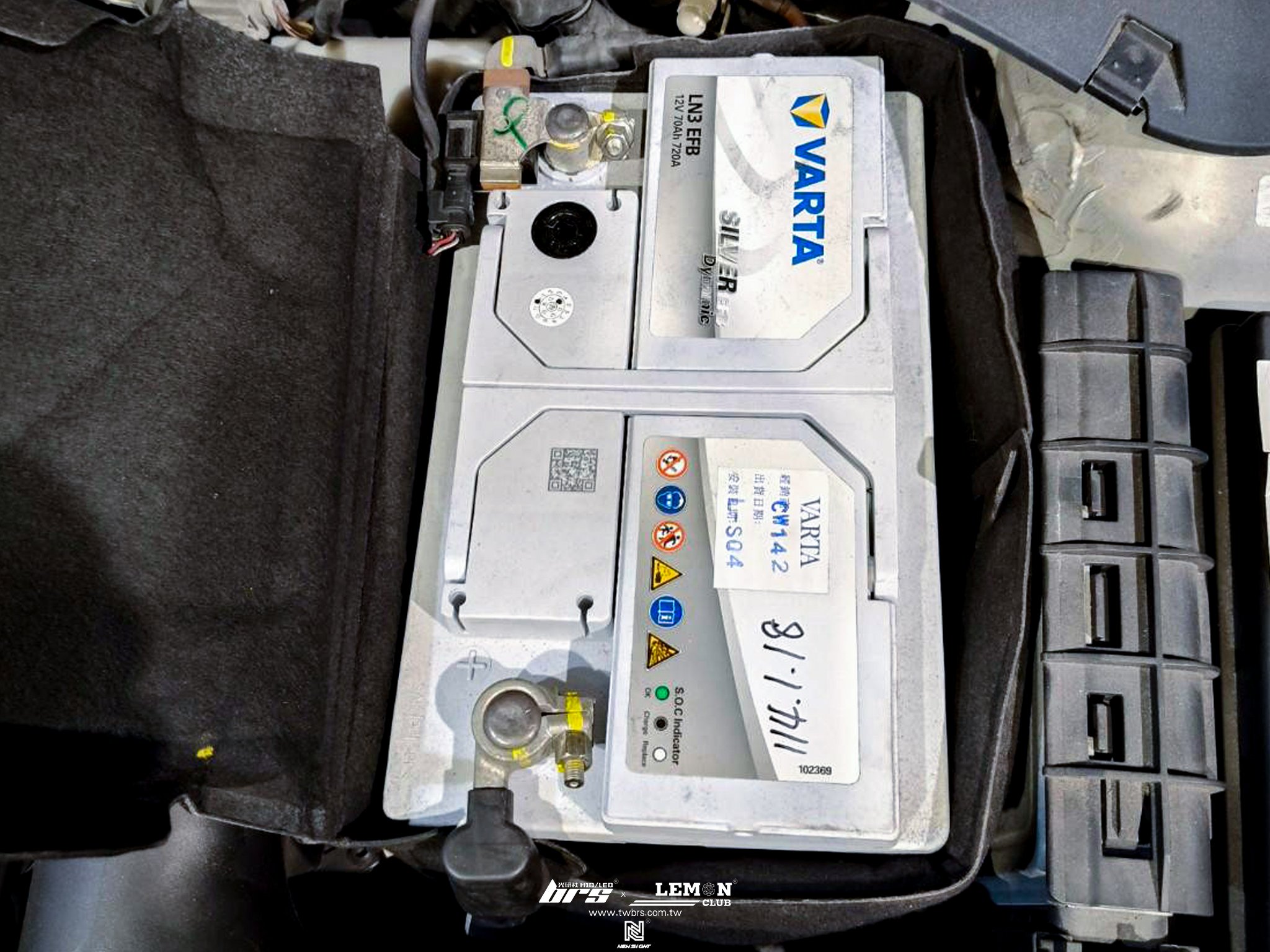 Skoda Superb 安裝 韓國VARTA LN3 70AH電瓶更換