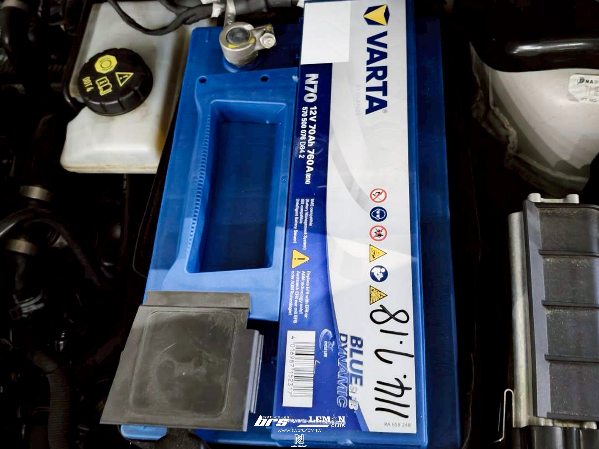 Skoda Kodiaq 安裝 VARTA LN3 70AH電瓶更換(德製)