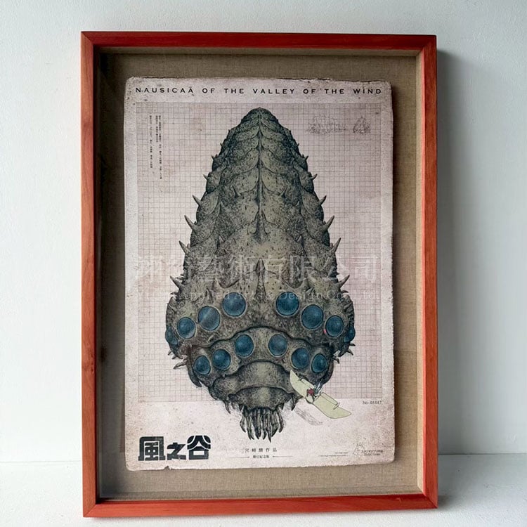 ｜限量版王蟲圖鑑海報｜#150 懸浮