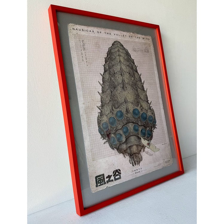 ｜限量版王蟲圖鑑海報｜#130 平貼