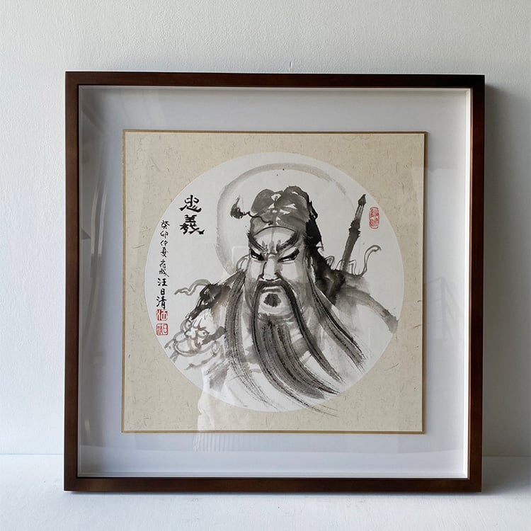 ｜水墨｜#450+中板