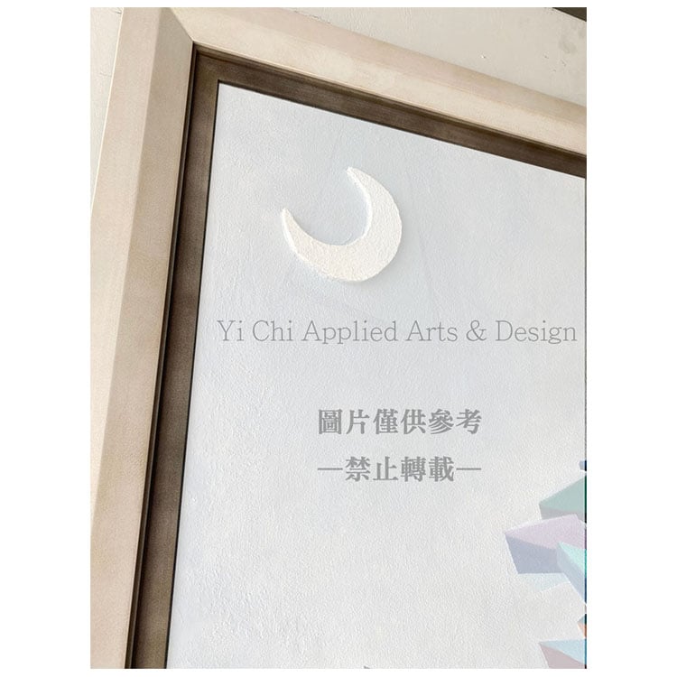 ｜油畫｜#700-1+130平(雙框)