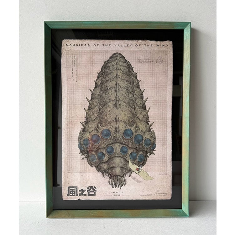 ｜限量版王蟲圖鑑海報｜#A45 懸浮