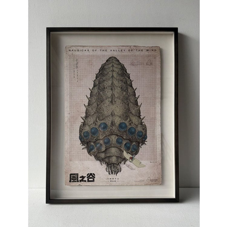 ｜限量版王蟲圖鑑海報｜#150 懸浮