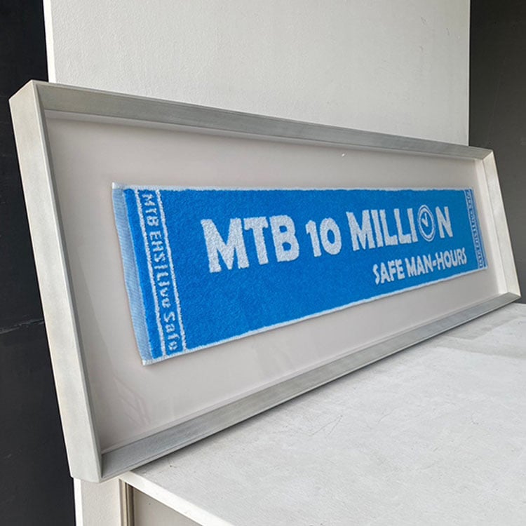 ｜運動毛巾｜#A62 懸浮