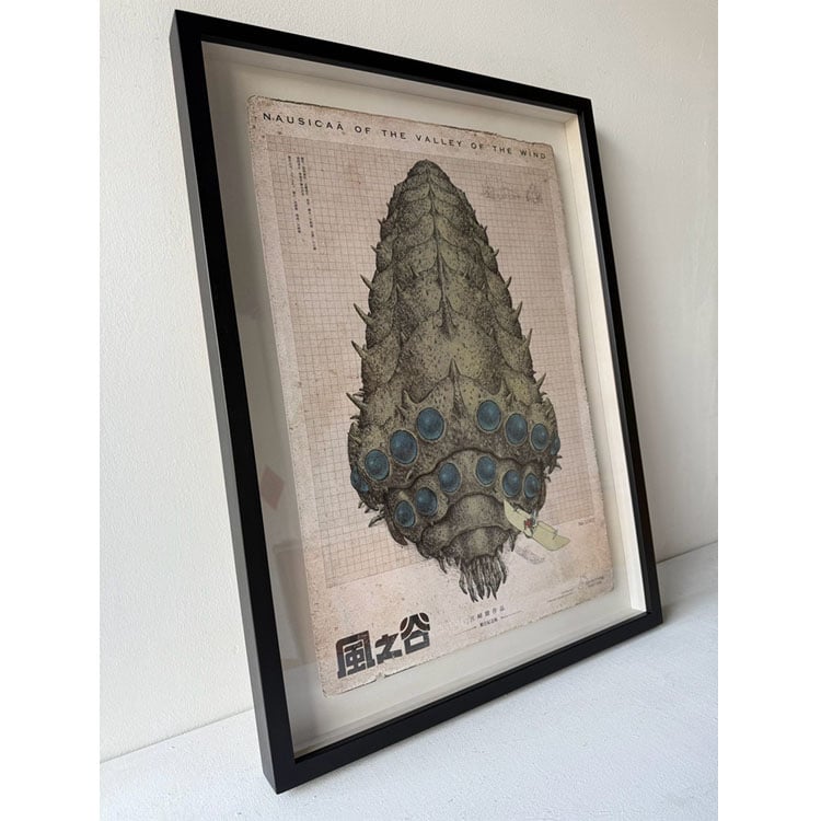 ｜限量版王蟲圖鑑海報｜#450 懸浮