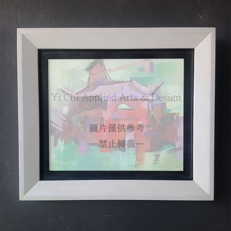 ｜油畫｜#600-1+130平(雙框)