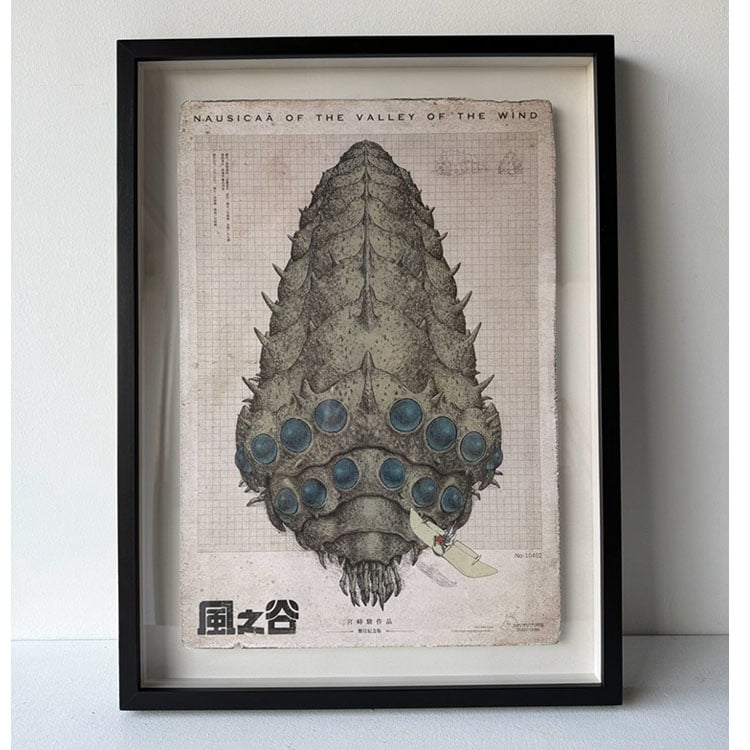 ｜限量版王蟲圖鑑海報｜#450 懸浮