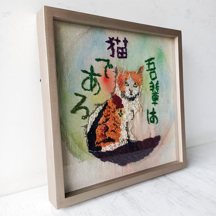 ｜刺繡｜#150 直接裱