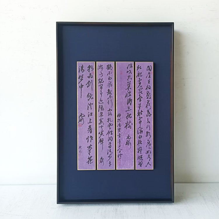 ｜書法｜#160L 立體4合1