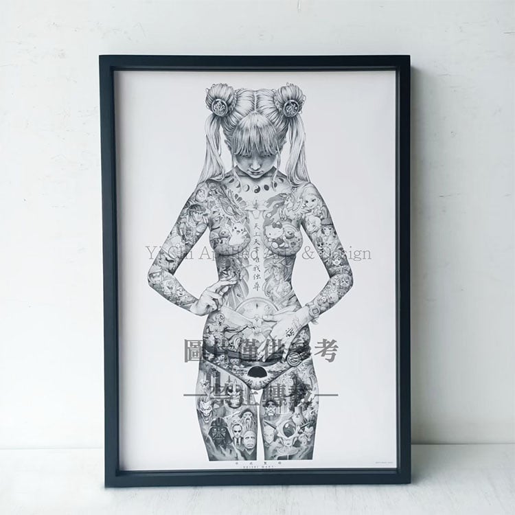 ｜大友昇平-平成聖母｜#130+博物館級玻璃