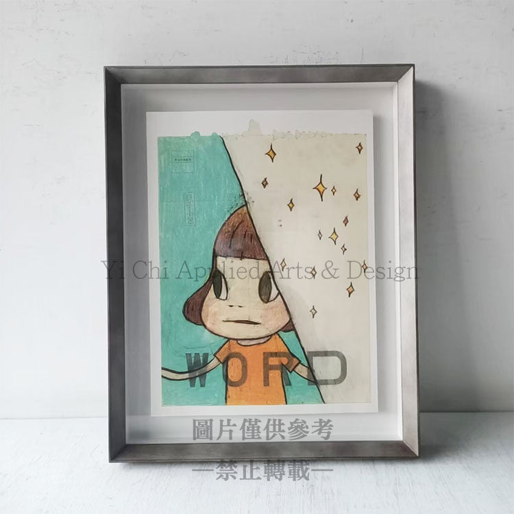 ｜出版品｜#A15+懸浮(保護級裝裱)