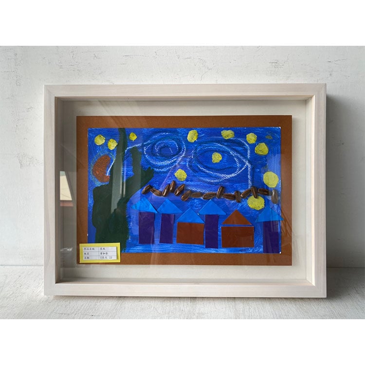 ｜複合媒材｜#450 圖懸浮