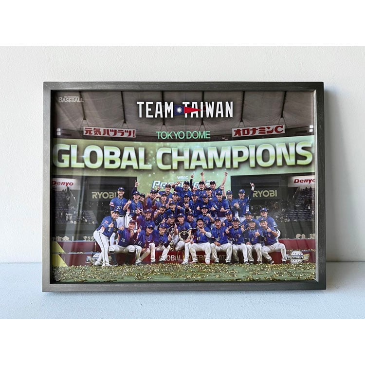 ｜12強冠軍紀念海報｜#130+壓克力