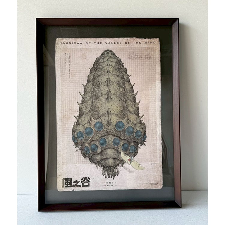 ｜限量版王蟲圖鑑海報｜#A45 懸浮