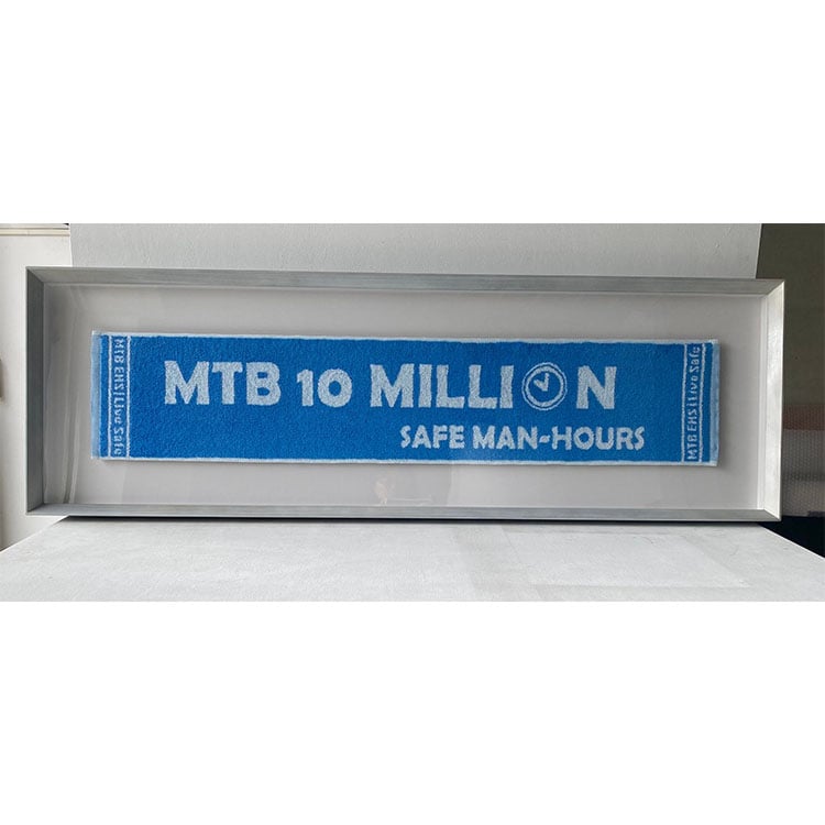 ｜運動毛巾｜#A62 懸浮