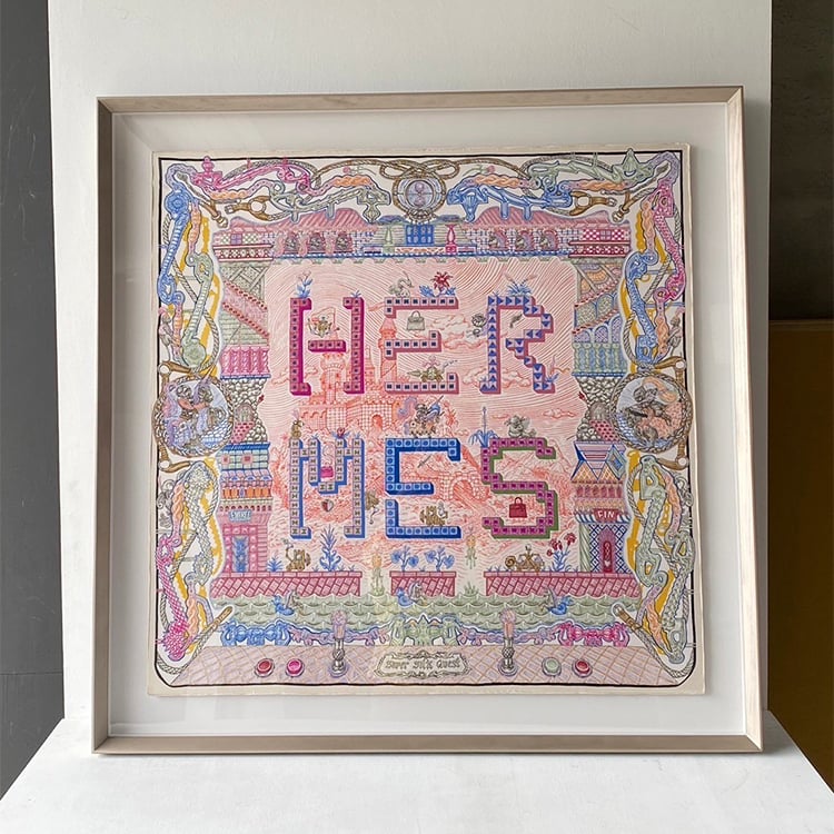 ｜Hermès愛馬仕90方巾｜#A62 懸浮