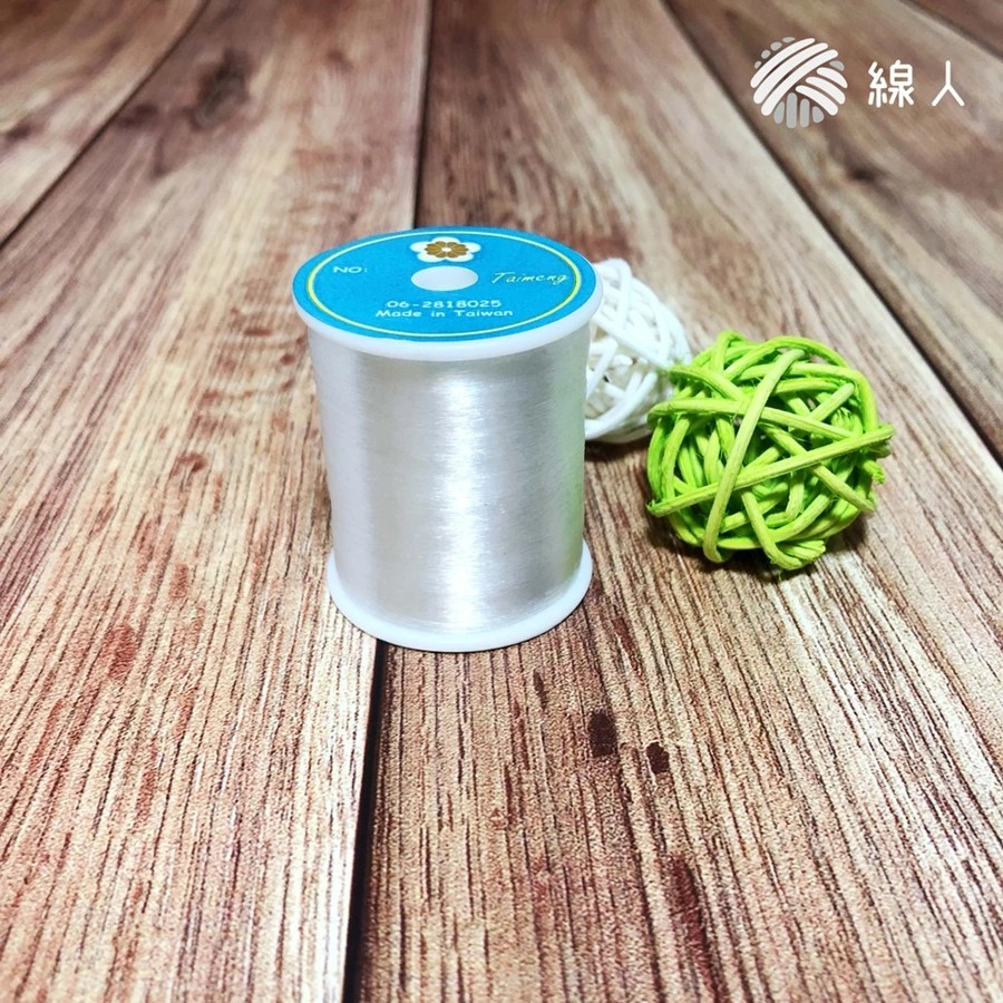 『線人』 透明線 小包裝 釣魚線 盲針縫 壓線 貼布縫 串珠 6種規格