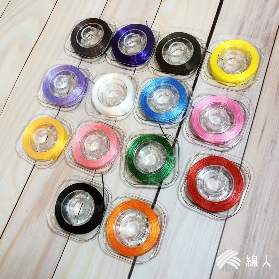 『線人』 彈絲線 蠶絲彈力線 0.68mm 扁線 14色 橡筋線 手環 項鍊 飾品線 水晶彈力線