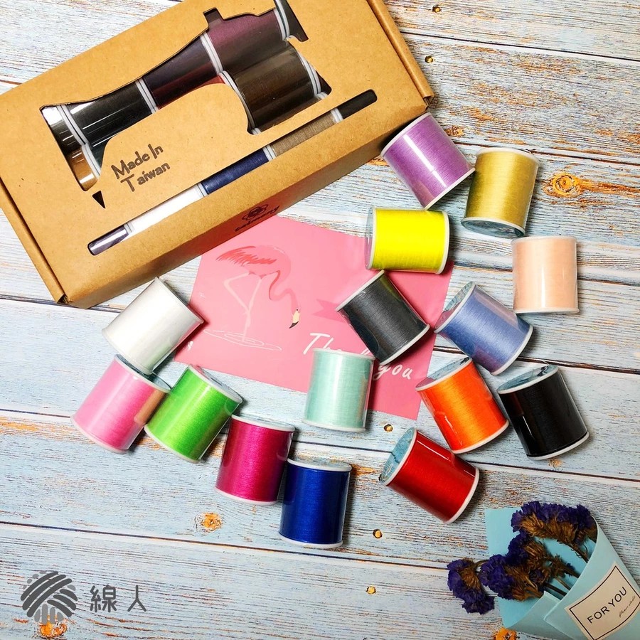 『線人』 50/2 兩股 車縫線 拷克線 布邊線 拼布 棉紗龍 迷你款 SP線 精美盒裝 15入 兩色款