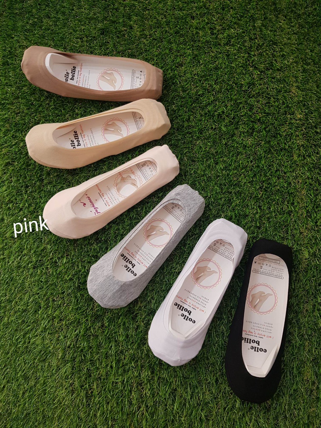 韓國 LEG 二代360度矽膠環繞防滑鉛船襪隱形襪