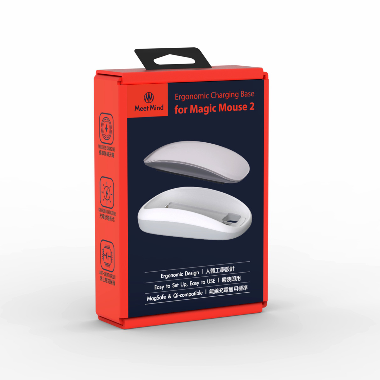 for Apple巧控滑鼠2人體工學無線充電轉接座