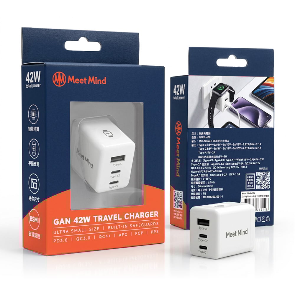 42W-GaN帶Watch無線3孔快速充電器