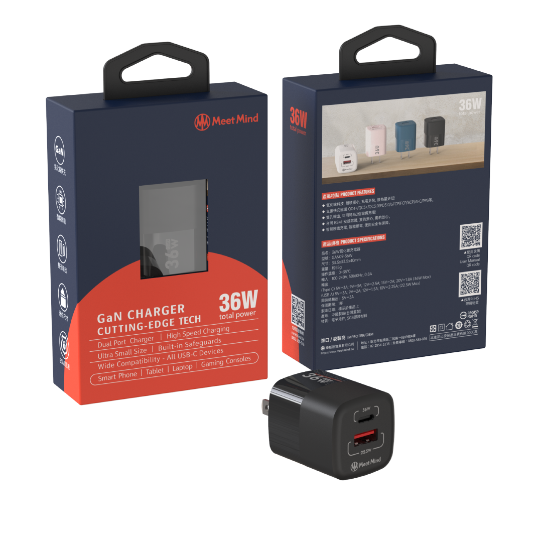 36W-GaN氮化鎵超快速充電器 (2孔1C1A)