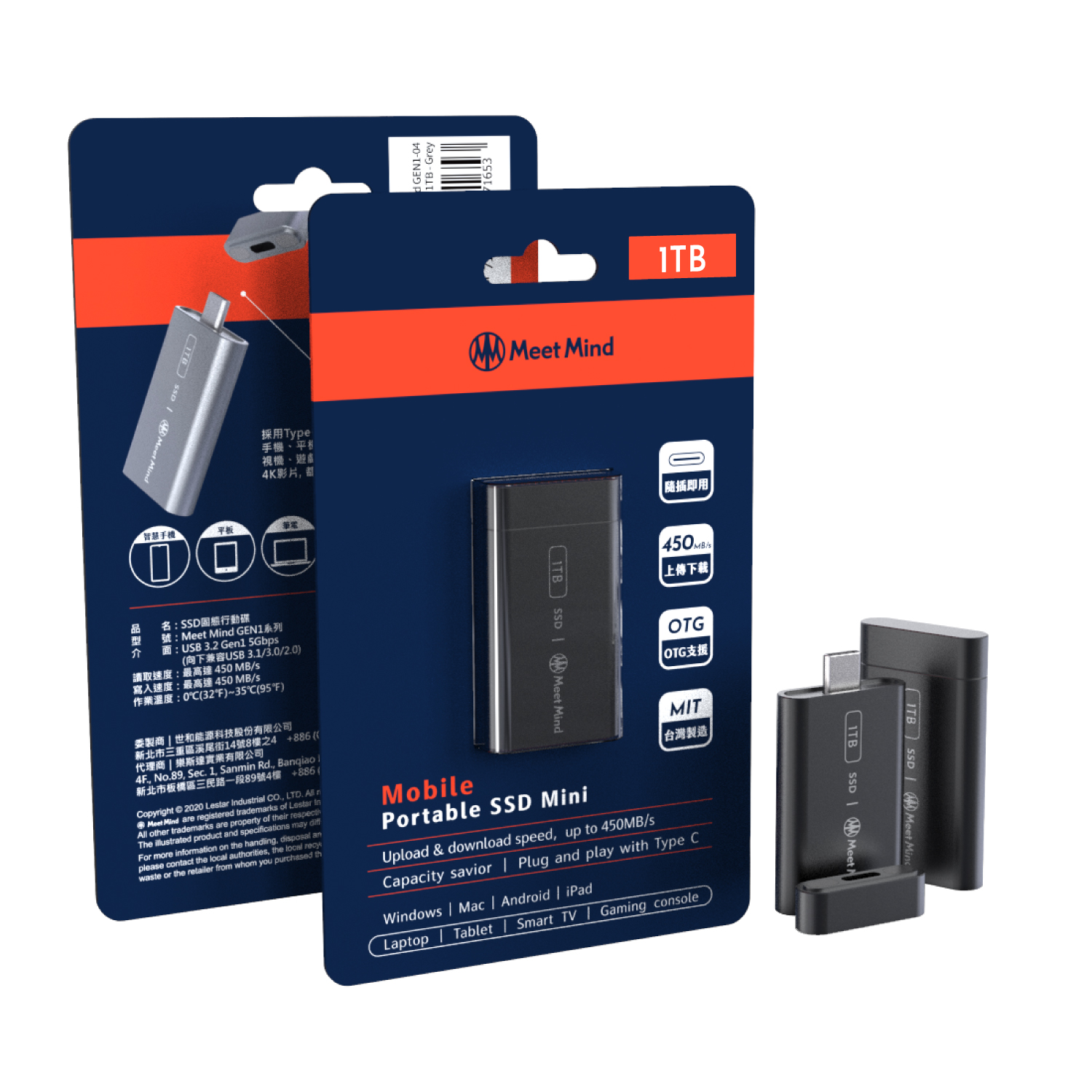 USB3.2 Gen1 SSD Mini 固態隨身碟-1TB