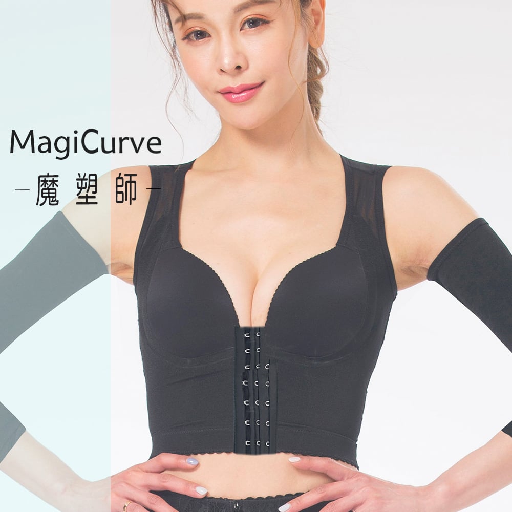 調整型胸罩- 背心式 去胃凸副乳 打擊下垂外擴