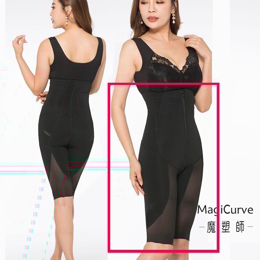 【夏特價 魔塑師】膝上長~ 可修改 P-004高丹尼 局部雙層 高腰束褲 (微笑曲線/ 腹部抽脂/產後束腹)