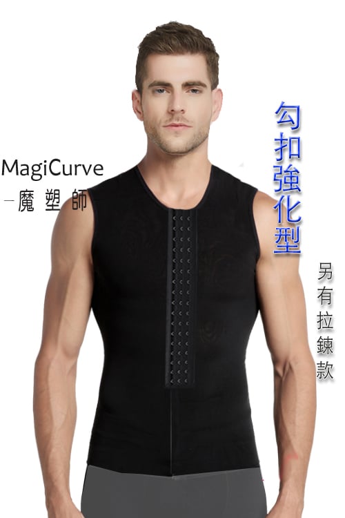 M-001 男平胸背心 - 男性女乳平胸腹部抽脂