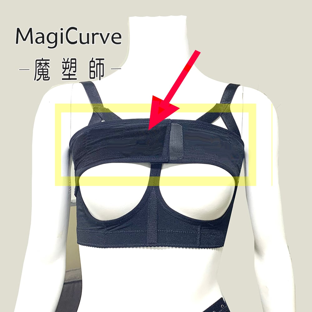 胸上壓帶～可調整緊度 ～隆乳手術後用