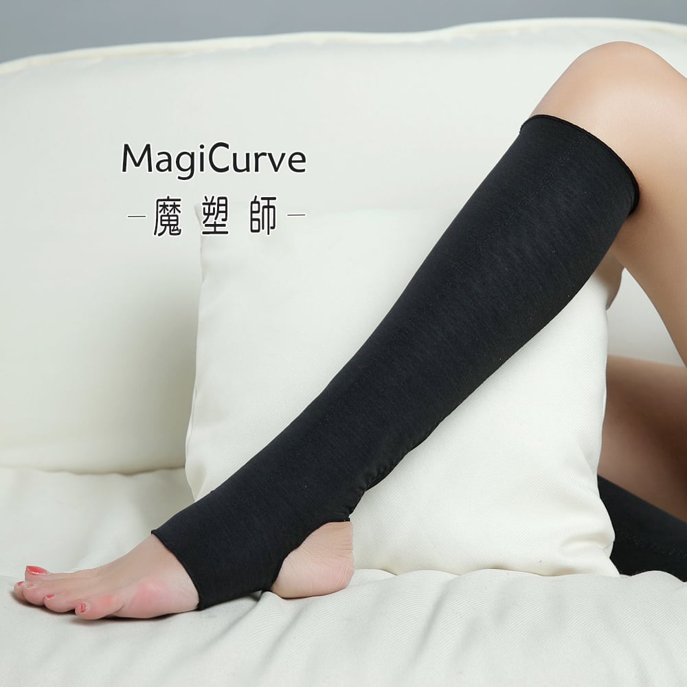 【魔塑師 MagiCurve】S-002 踩腳式塑小腿 束套 ～ 蘿蔔腿 粗小腿