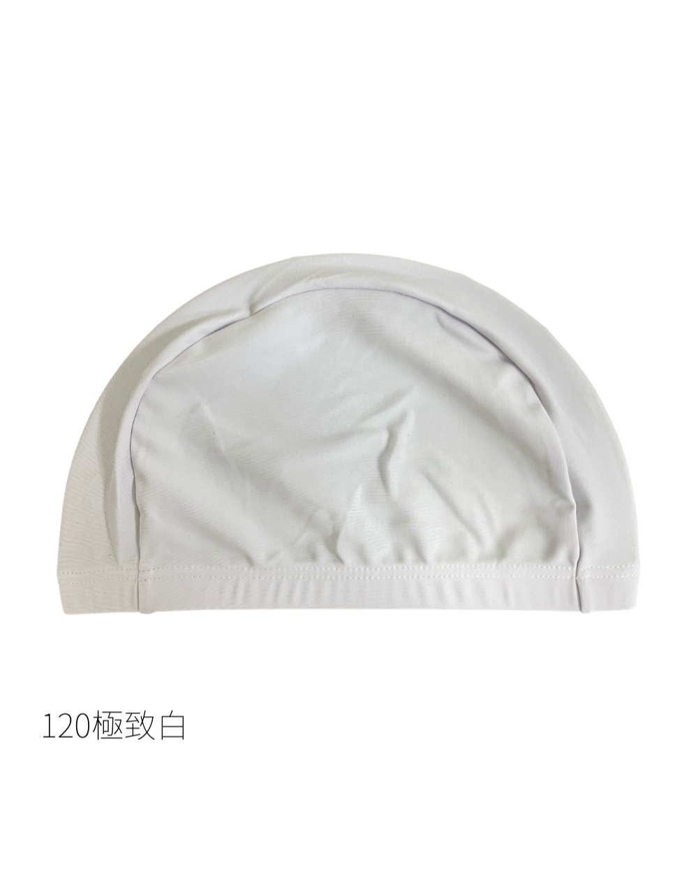 Haolang 特別色萊克泳帽(寬版)