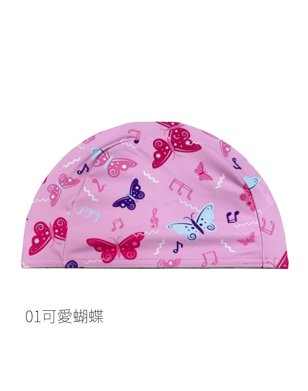 Haolang 兒童花色萊克泳帽