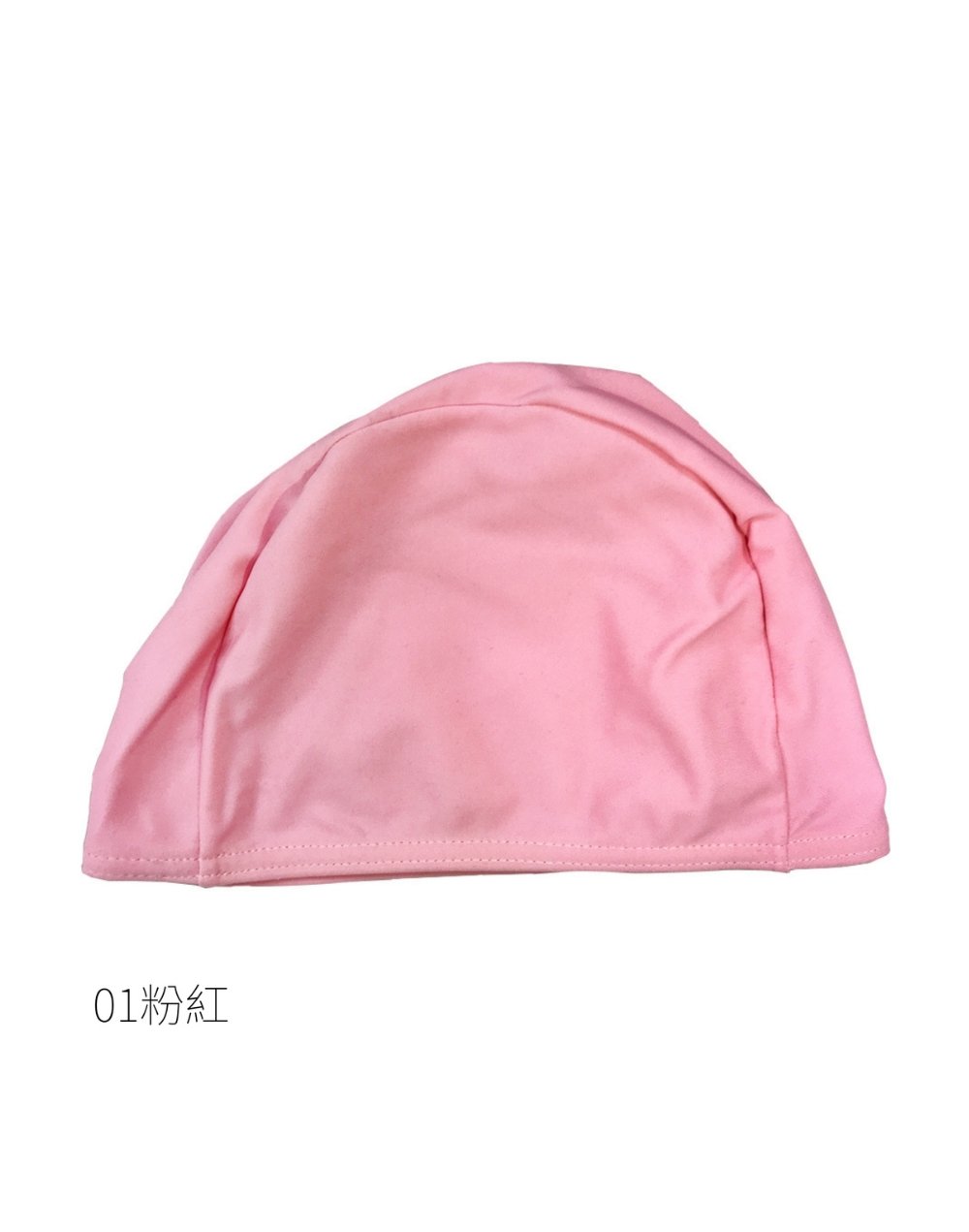 Haolang 兒童萊克泳帽