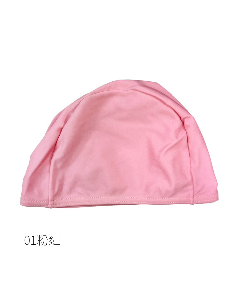 Haolang 兒童萊克泳帽