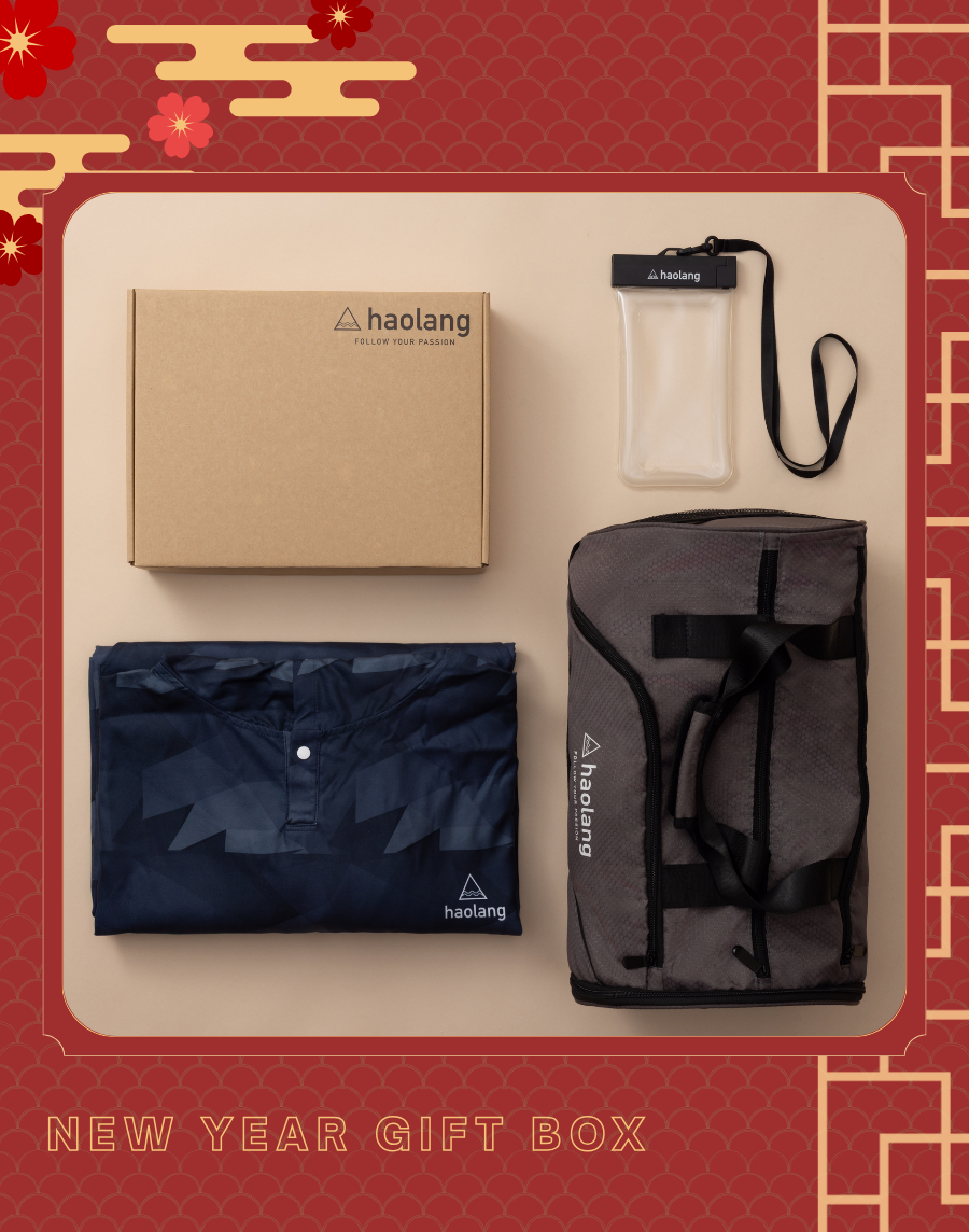 Haolang 快乾毛巾衣｜新春禮盒