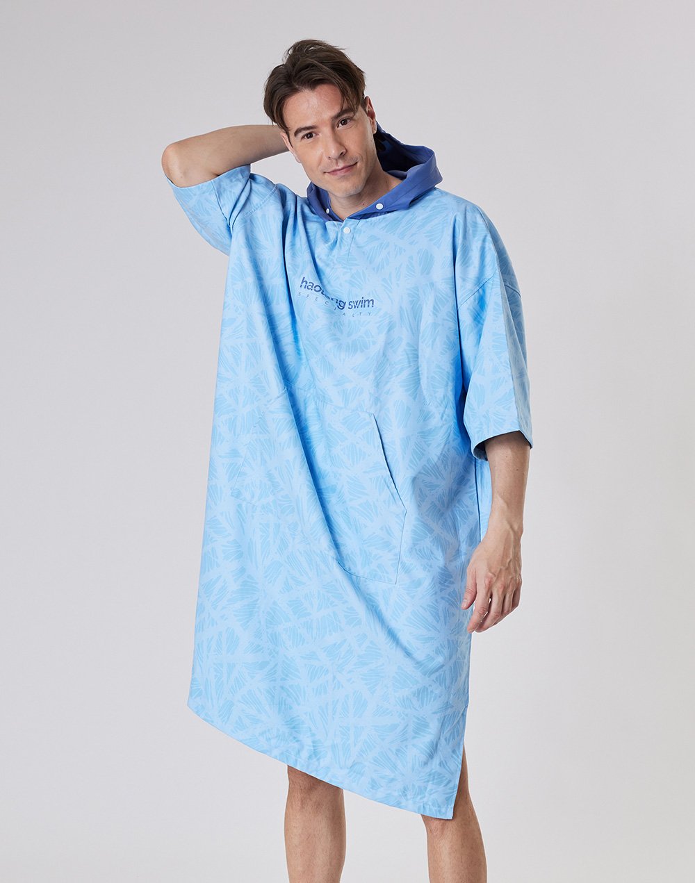 Haolang 海洋粉藍男款快乾毛巾衣(纖維毛)