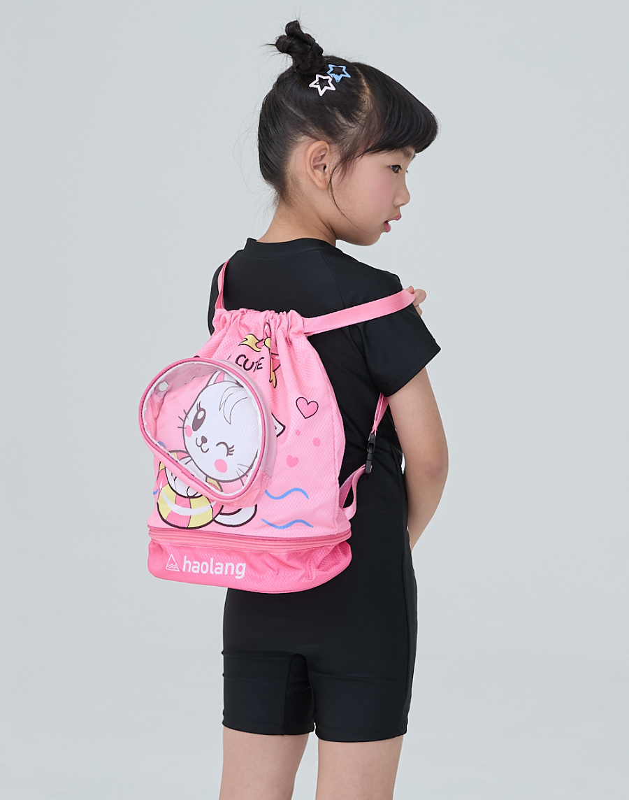 Haolang 兒童貓咪乾溼分離包