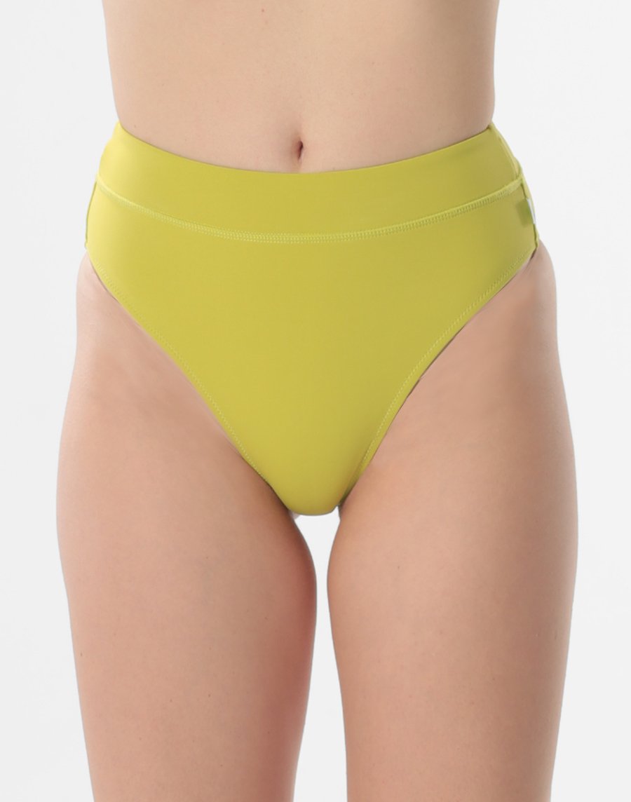 Haolang 芥末黃高腰蜜桃比基尼褲