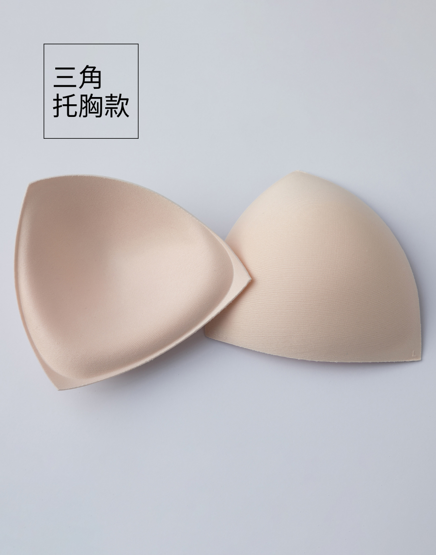 Haolang 三角托高胸墊