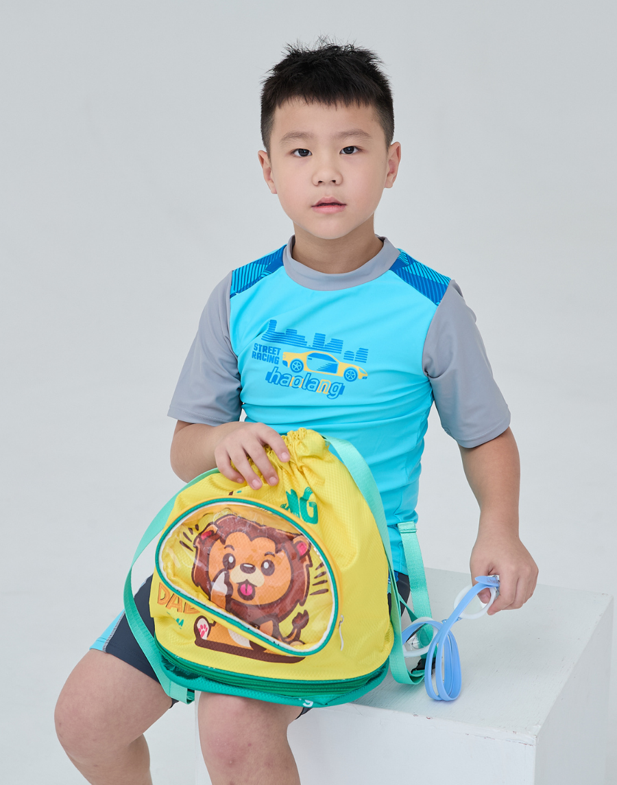 Haolang 兒童獅子乾溼分離包
