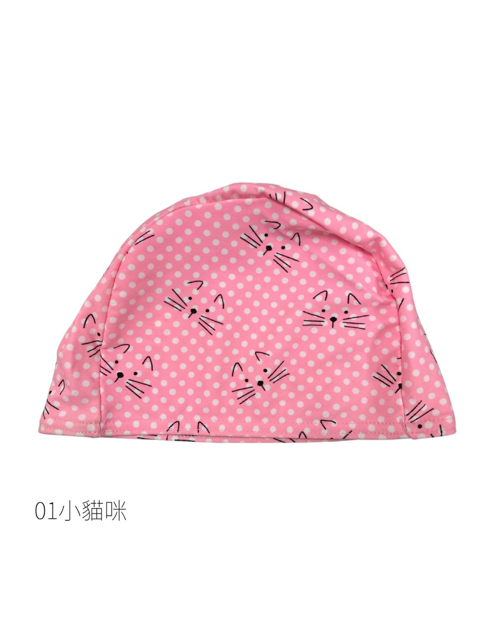 Haolang 兒童萊克泳帽