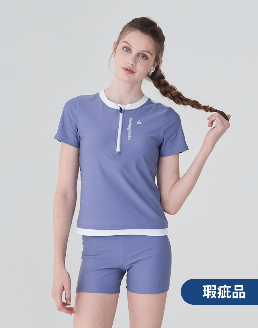 Haolang 瑕疵品兩件式短袖泳衣