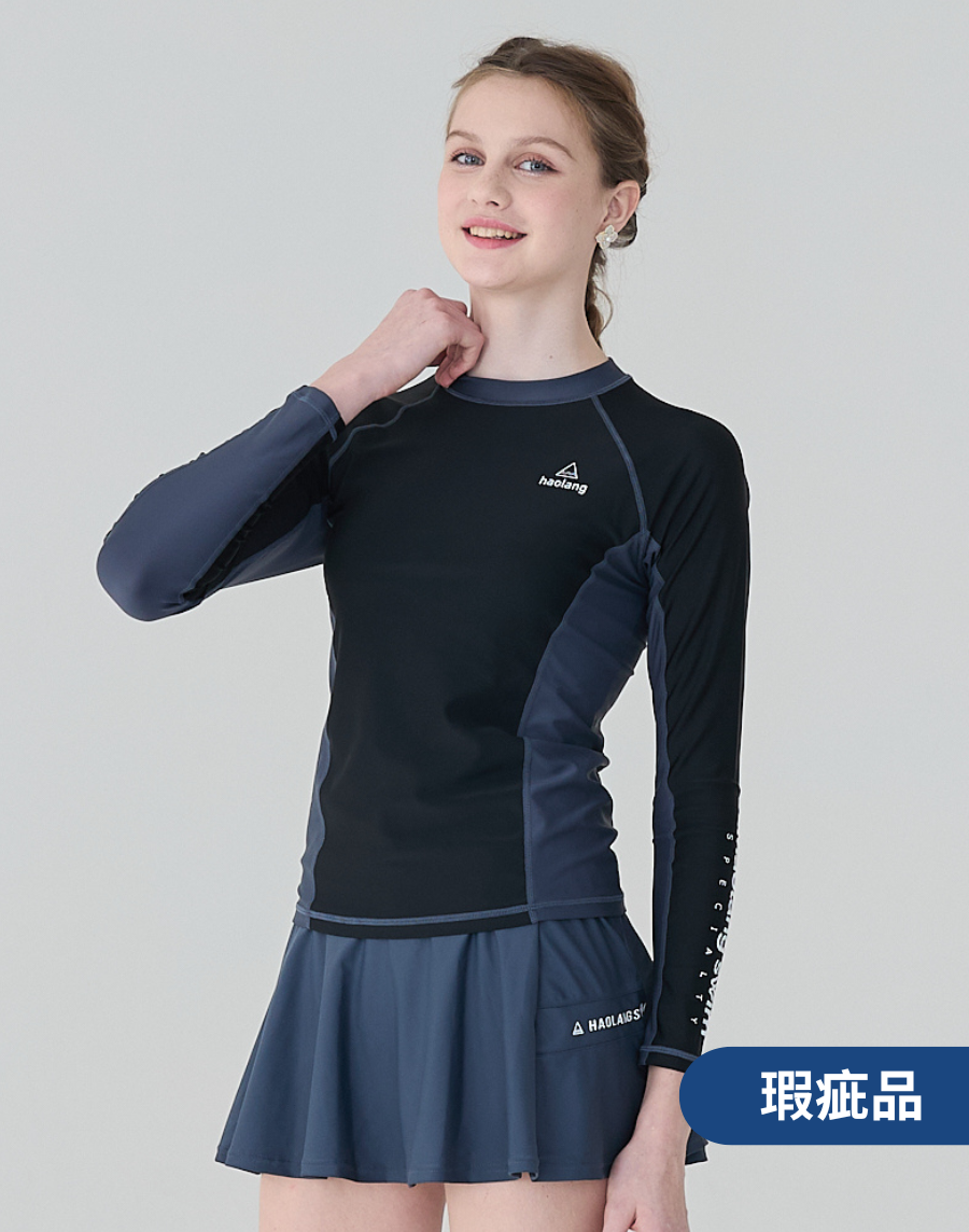 Haolang 瑕疵品長袖泳衣/抗UV/加大尺碼