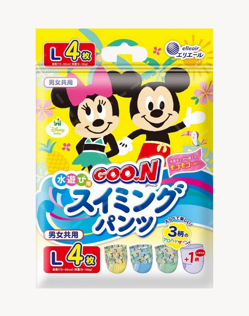 日本大王GOO.N-戲水專用紙尿褲/戲水褲